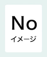 海外の宗教事情に関する調査報告書